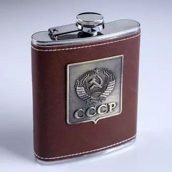 Фляжка 240 мл