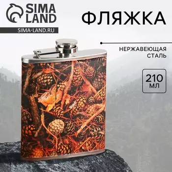 Фляжка