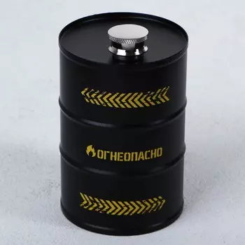 Фляжка