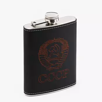 Фляжка