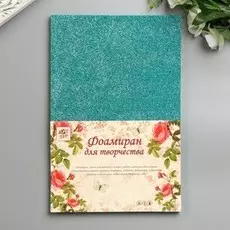 Фоамиран