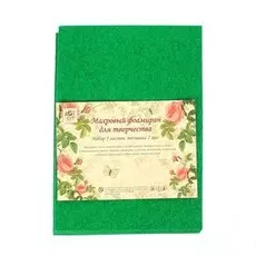 Фоамиран махровый