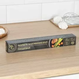 Фольга пищевая алюминиевая magistro, 29 см 10 м, 14 мкм