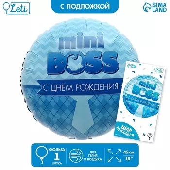 Воздушный шар фольгированный 18