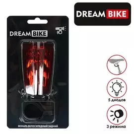 Фонарь велосипедный задний dream bike, jy-2l-a, 5 диодов, 3 режима