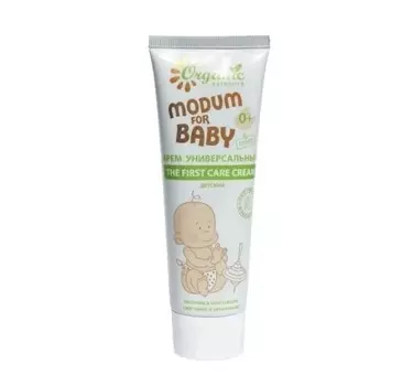 FOR BABY Крем Детский 0+ универсальный The first care cream, 75мл