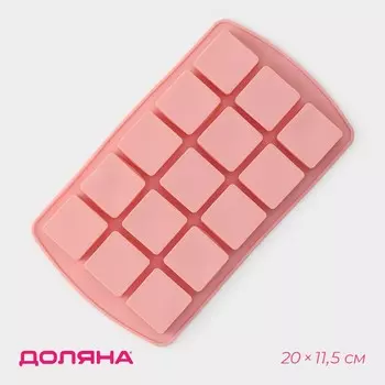 Форма для льда доляна