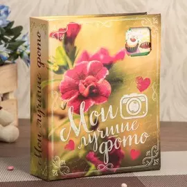 Фотоальбом 100 фото 13х18 см с окном