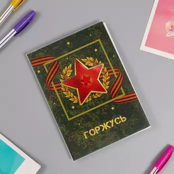 Фотоальбом мягк.обл. на 36 фото 10х15 см, пластик. листы