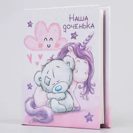 Фотоальбом на 100 фото