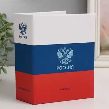 Фотоальбом на 100 фото