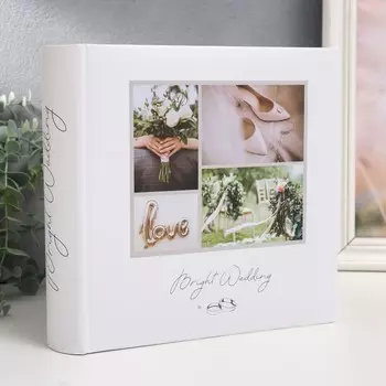 Фотоальбом на 200 фото 10х15 см, бум. листы , книж. переплет