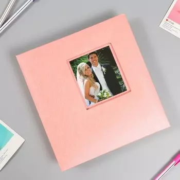 Фотоальбом на 200 фото 10х15 см