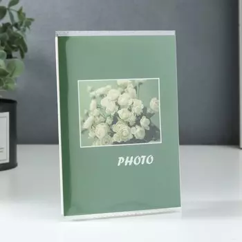 Фотоальбом на 36 фото 10х15 см