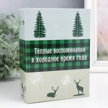 Фотоальбом на 96 фото 1015 см keep memories