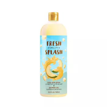 Fresh Splash Гель для душа Суперпитательный, 1000 мл