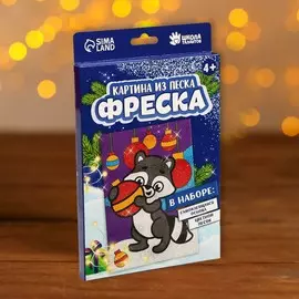 Фреска