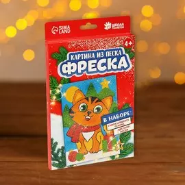 Фреска