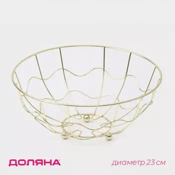 Фруктовница доляна