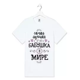 Футболка