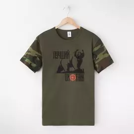 Футболка