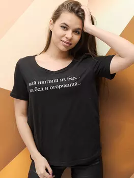 Футболка