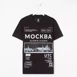 Футболка