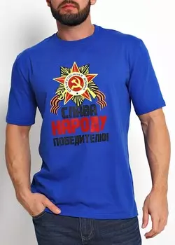 Футболка