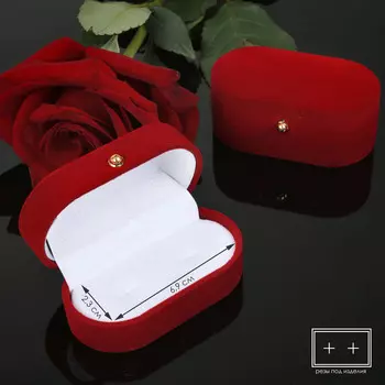 Футляр под серьги, кольца, запонки