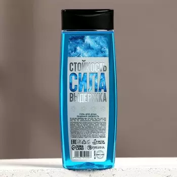 Гель для душа чистое счастье
