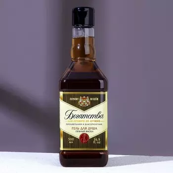 Гель для душа виски