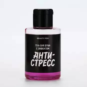 Гель для душа