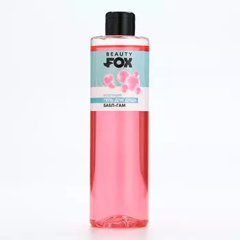 Гель для душа, 500 мл, аромат бабл-гама, beauty fox