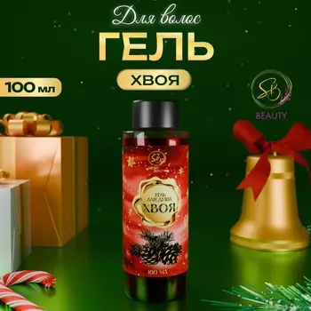 Гель для душа