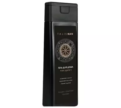 Гель для душа Talisman На удачу, 300г