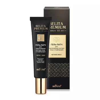 Гель-патч Belita Premium для