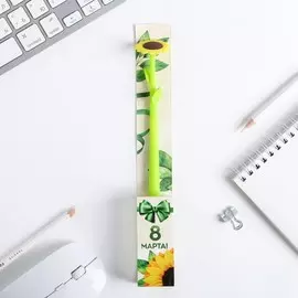 Гибкая ручка