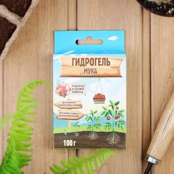 Гидрогель