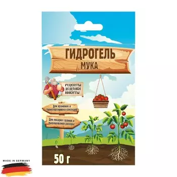 Гидрогель