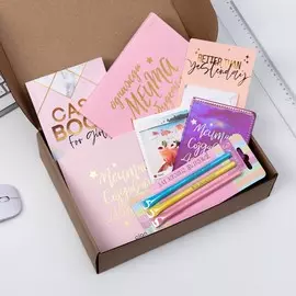Giftbox