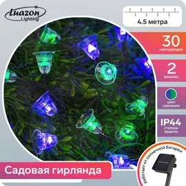 Гирлянда