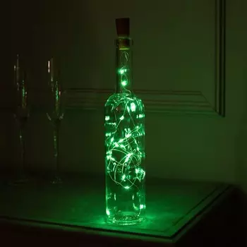 Гирлянда