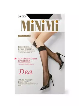 Гольфы Mini DEA 20 (2 пары)