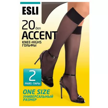 Гольфы женские ACCENT 20 (2 пары)