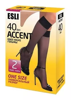 Гольфы женские ACCENT 40 Visone (2 пары)
