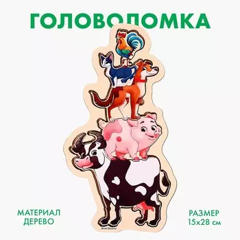 Рамка - вкладыш