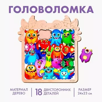 Рамка - вкладыш