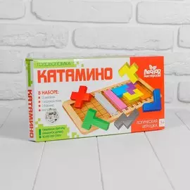Головоломка