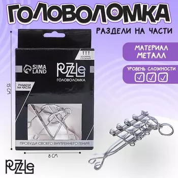 Головоломка игры разума