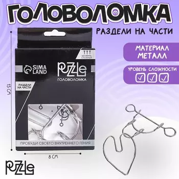 Головоломка игры разума